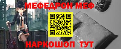 марки nbome Гусев
