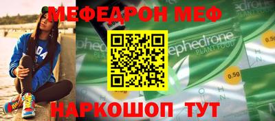 марки nbome Гусев