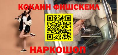 амф Гусь-Хрустальный