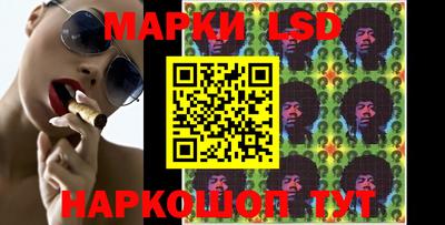 а пвп мука Гусиноозёрск