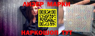 а пвп мука Гусиноозёрск