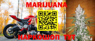 а пвп мука Гусиноозёрск