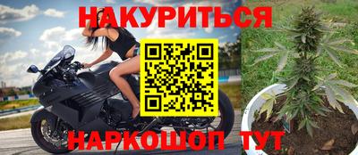 амф Гусь-Хрустальный