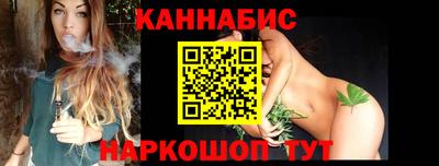 марки nbome Гусев