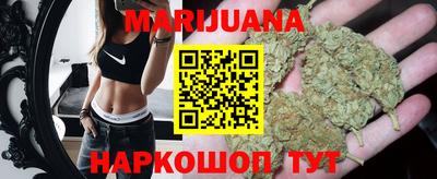 а пвп мука Гусиноозёрск