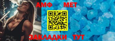 марки nbome Гусев
