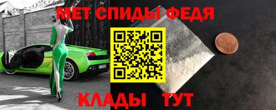 марки nbome Гусев