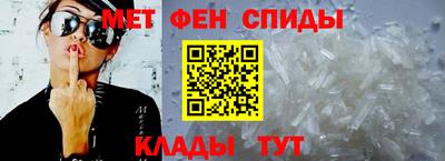 а пвп мука Гусиноозёрск