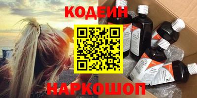 а пвп мука Гусиноозёрск