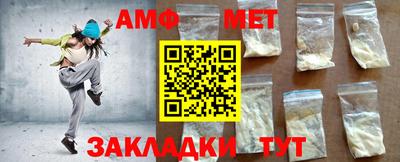 марки nbome Гусев