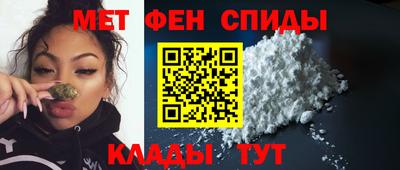 марки nbome Гусев