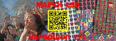 а пвп мука Гусиноозёрск