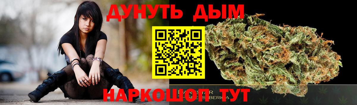Гашиш Люберцы